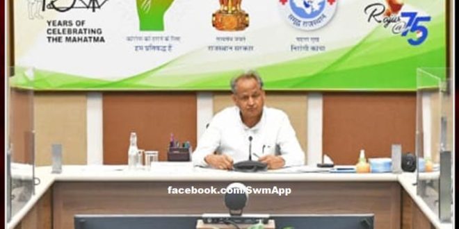 Chief Minister Gehlot's two big decisions regarding recruitment, know what will be the benefit to the unemployed in jaipur