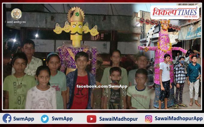 Children made effigies of Ravana in sawai madhopur
