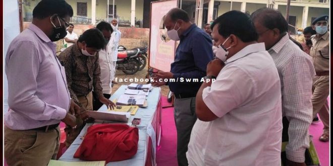 Collector did surprise inspection of camp of Ward 12-14 in Gangapur City