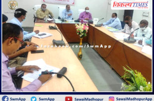 Collector expressed displeasure over low progress of schemes and lagging behind in the ranking of the state