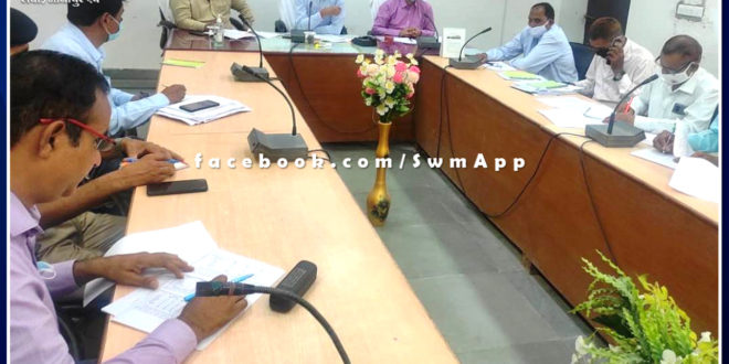 Collector expressed displeasure over low progress of schemes and lagging behind in the ranking of the state