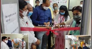 Collector inaugurated Oxygen Plant, CT Scan Machine and Dental Unit in cp hospital