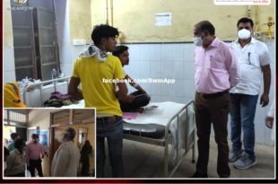 Collector inspected the district hospital and took feedback from the patients in sawai madhopur
