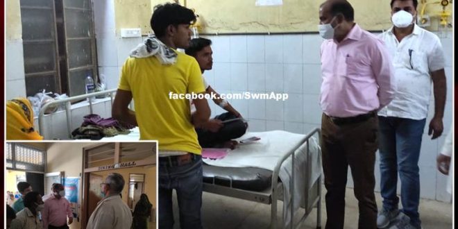 Collector inspected the district hospital and took feedback from the patients in sawai madhopur