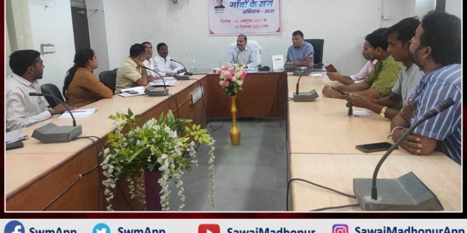 Complete the work of sewerage according to the criteria - Collector