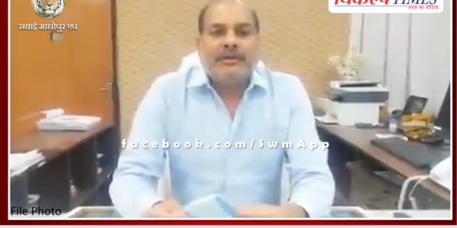 District Collector Rajendra Kishan will be on Gangapur tour today