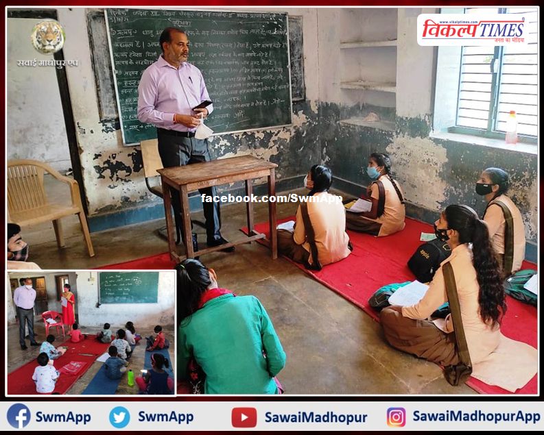 District Collector rajendra kishan did surprise inspection of Sanskrit School Sahunagar