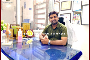 Dr. Ganpat became sawai madhopur Vice President of the Universal Human Rights Council