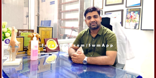 Dr. Ganpat became sawai madhopur Vice President of the Universal Human Rights Council