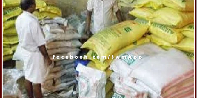 Effective monitoring of fertilizer distribution and sale in sawai madhopur