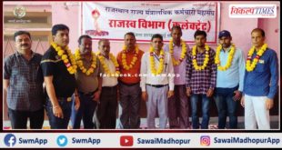 Elections of the Revenue Ministerial Employees Federation were held in sawai madhopur