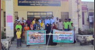 Essay competition forest and wildlife organized in sawai madhopur