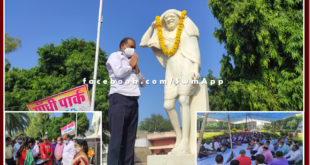 Father of the Nation Mahatma Gandhi's birth anniversary celebrated in the sawai madhopur