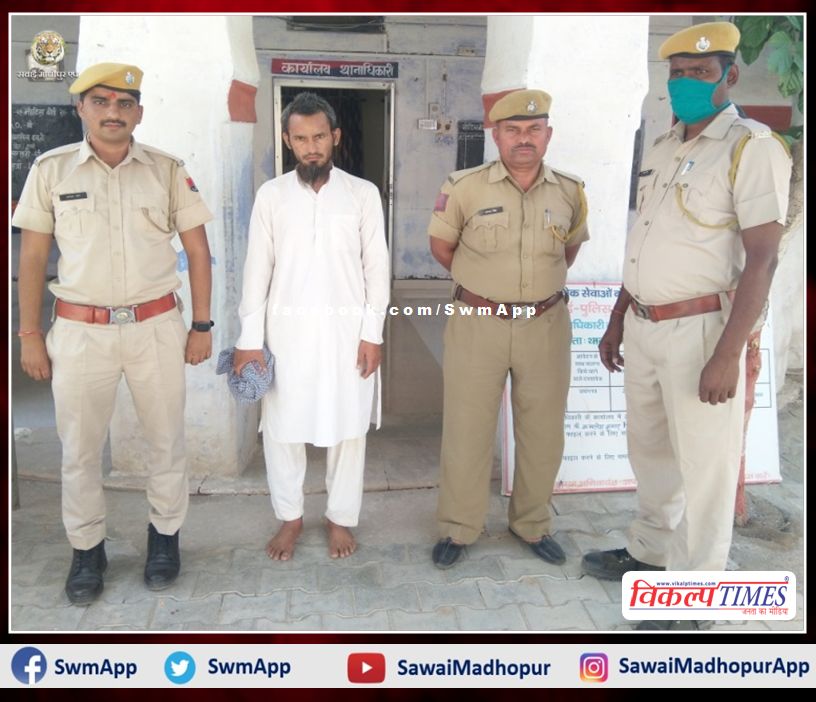 Father's murder accused arrested in just 12 hours in chauth ka barwara