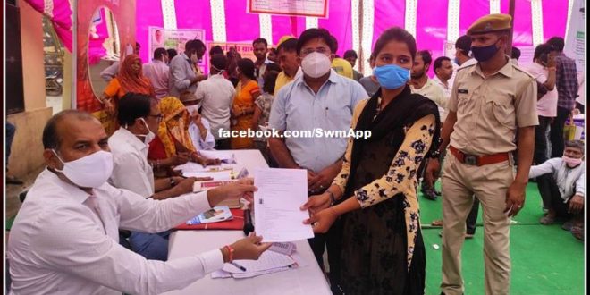 Gambhirmal got big support, 1 thousand rupees per month help approved