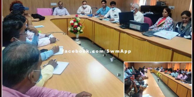 Get the Patwar recruitment exam done with full care, cleanliness and compliance of instructions - Collector