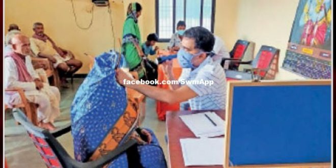 Huge free health and eye medical camp will be organized on Sunday in bamanwas