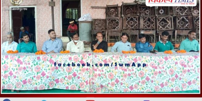 IFWJ bonli new executive formed