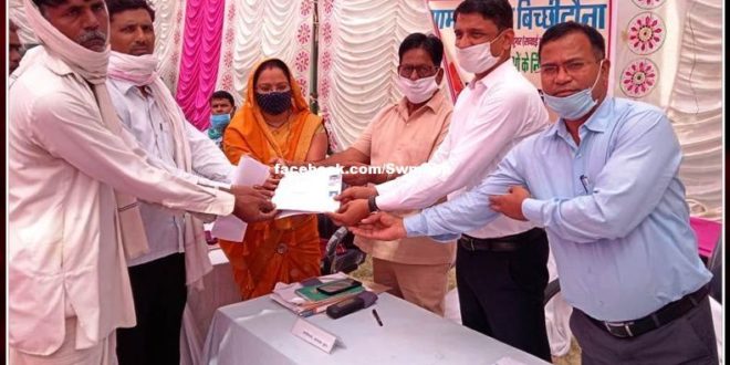 In the campaign with the village administration, the problems of the people were resolved on the spot in sawai madhopur