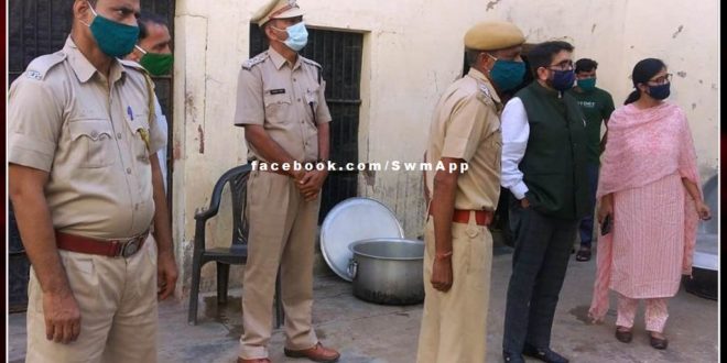 Inspected the sub-jail, took stock of the arrangements in gangapur city