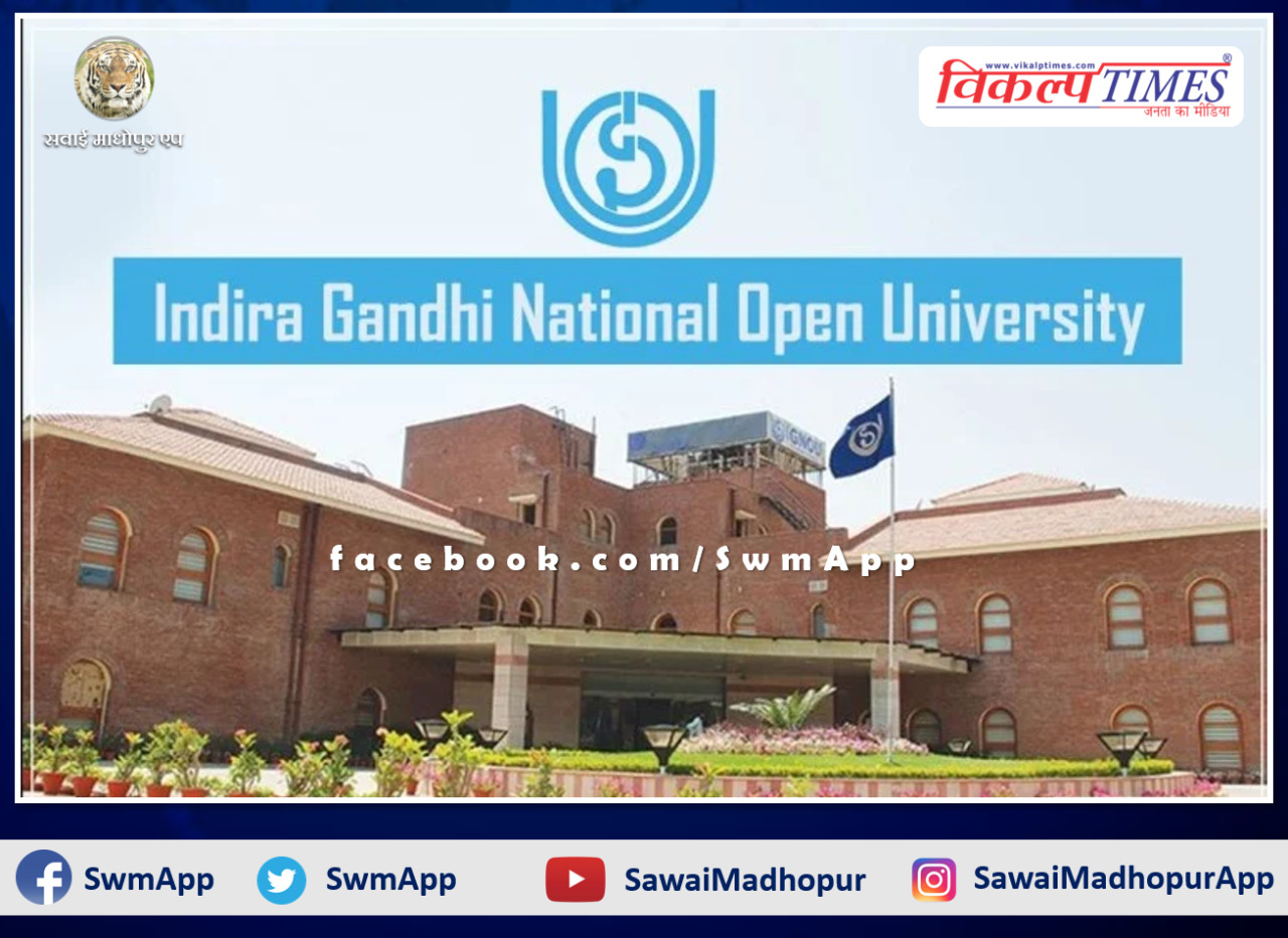 Last date for admission in IGNOU course till 11 October