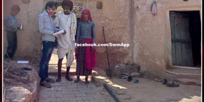 Legal Literacy Camp organized on World Students Day in sawai madhopur