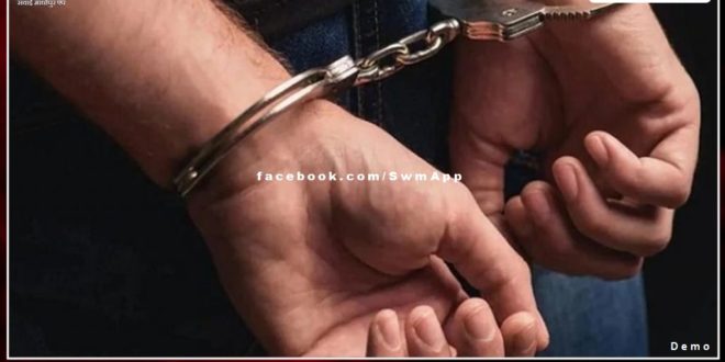 Life imprisonment for accused of raping minor in uttarpradesh
