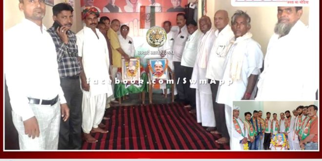 Mahatma Gandhi Jayanti celebrated with pomp in the sawai madhopur