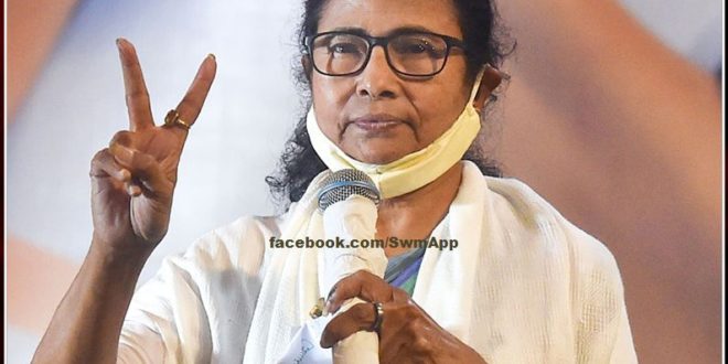 Mamta Banerjee won from Bhawanipur seat by 58 thousand 832 votes