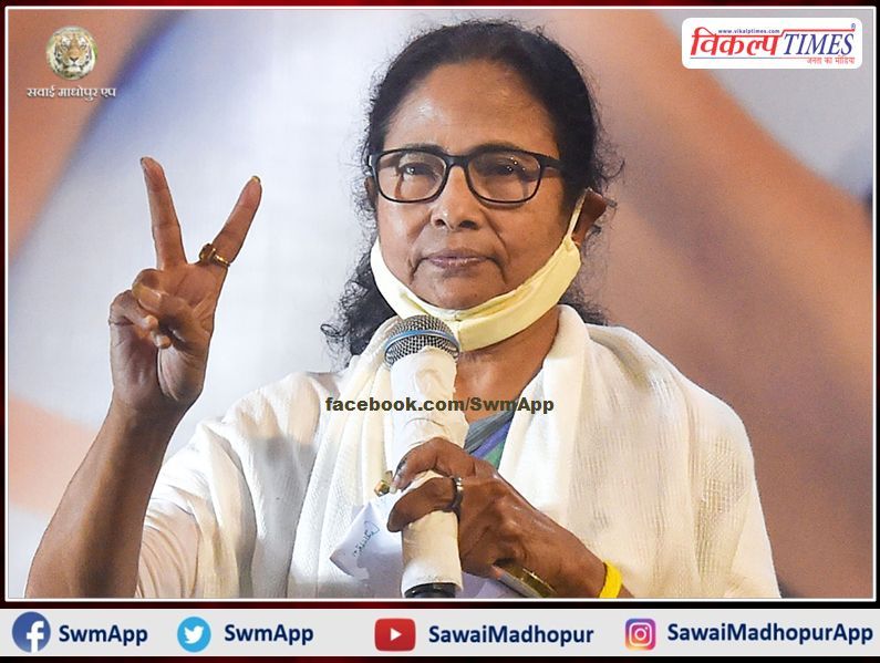 Mamta Banerjee won from Bhawanipur seat by 58 thousand 832 votes