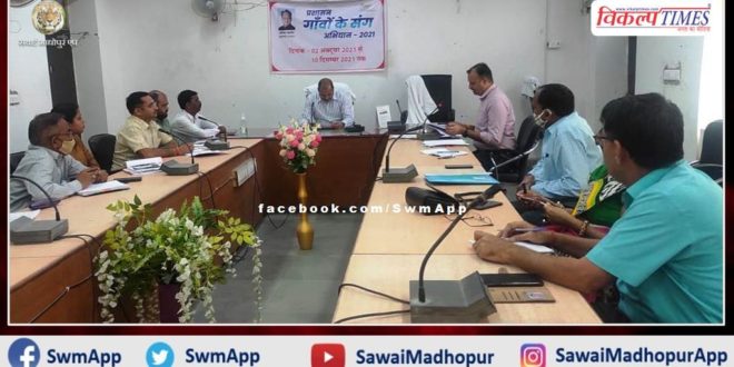 Many programs will be organized till 15 August 2022 under the Amrit Mahotsav of Independence