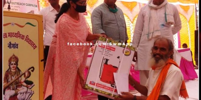 Mhari Yojna Mharo Rights Camp organized in Dhani of Gram Panchayat Naugaon In gangapur city