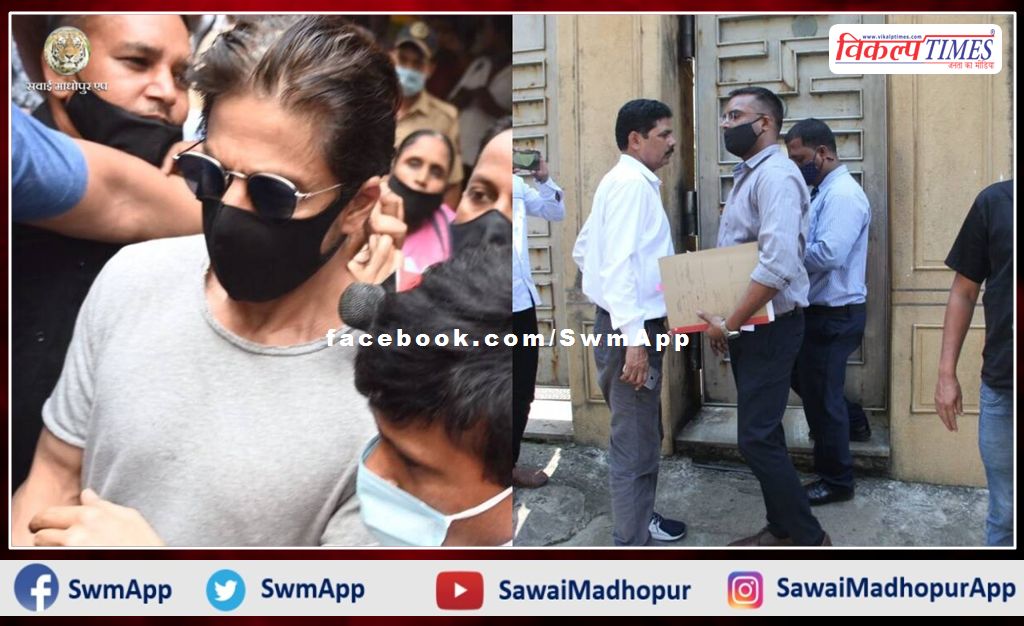 NCB officials reached the house of actors Shahrukh Khan and Ananya Pandey in mumbai