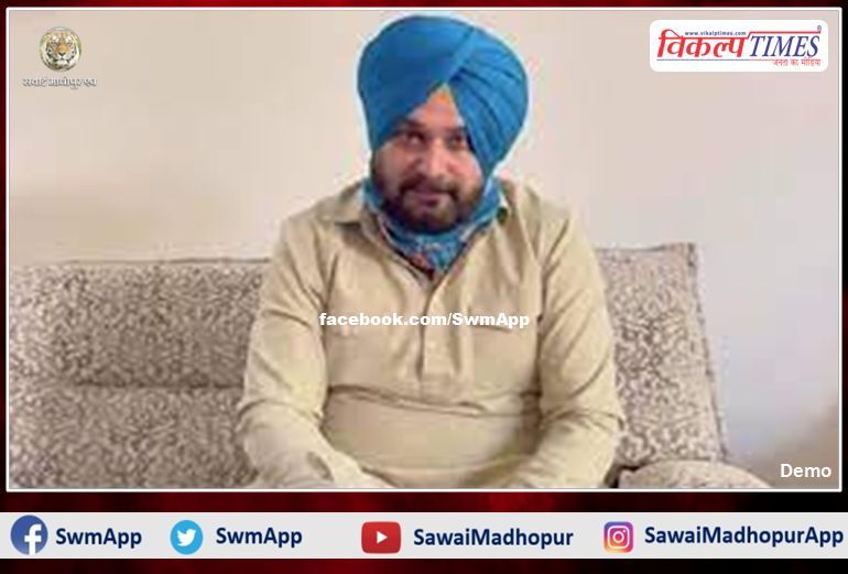 Navjot Singh Sidhu withdraws his resignation from the post of congress state President in punjab