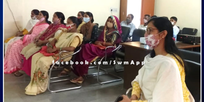 Organized virtual training program on cyber safety and cyber security in sawai madhopur