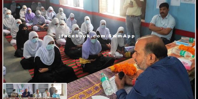 Our Lado caravan of innovation reached Gangapur, the collector encouraged the daughters