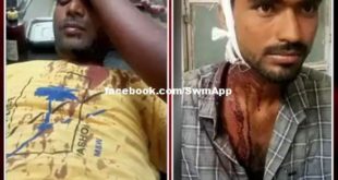 Owner relatives beat up with an axe for working in field in gangapur city