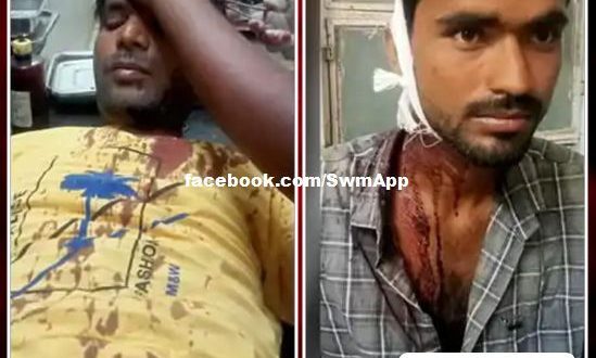 Owner relatives beat up with an axe for working in field in gangapur city