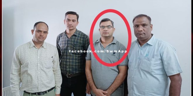 Patwari trap taking bribe of 25000 in udaipur