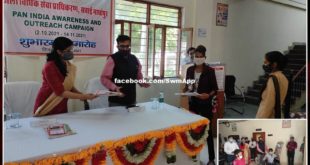 Pen India Awareness and Outreach Campaign launched in sawai madhopur