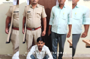 Police arrested accused with 424 illegal desi liquor in bamanwas sawai madhopur