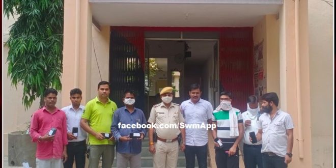 Police got success in finding 7 expensive mobiles missing in tonk rajasthan