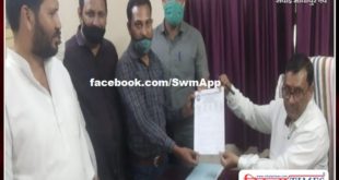 Rajasthan Teachers Association Siyaram submitted a memorandum regarding various demands