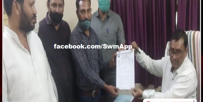 Rajasthan Teachers Association Siyaram submitted a memorandum regarding various demands