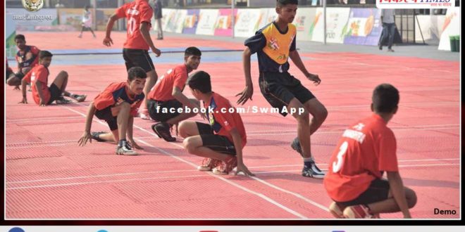 Sawai Madhopur district should have a big participation in Rajasthan Rural Olympic Games - District Collector
