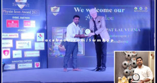 Sehat Sarathi Foundation honored Dr. Ganpat with Physio Icon Award-2021 in jaipur rajasthan