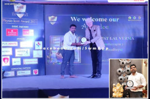 Sehat Sarathi Foundation honored Dr. Ganpat with Physio Icon Award-2021 in jaipur rajasthan