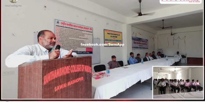 Seminar and quiz competition organized under World Mental Health Week in ranthambore nursing college