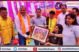 Shatabdi Awasthi Foundation organized free medical camp in sawai madhopur