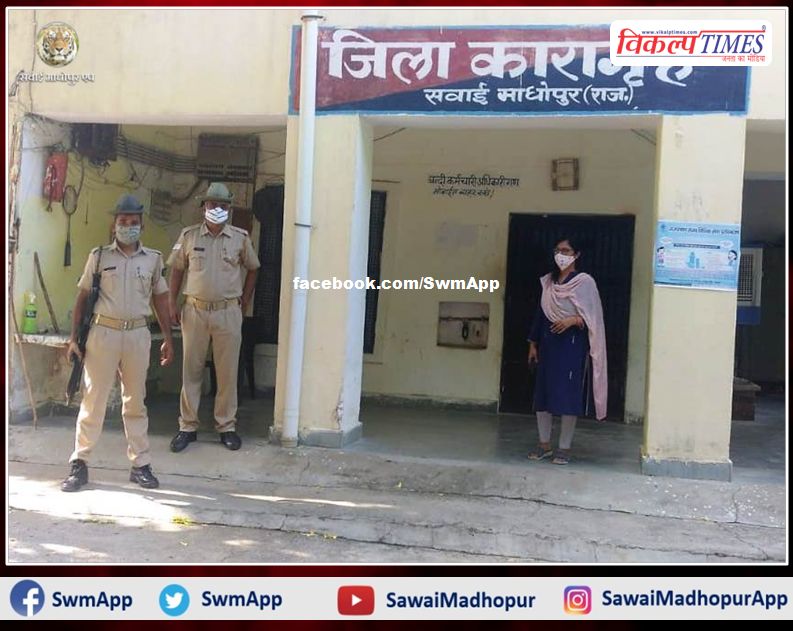 Shweta Gupta did weekly inspection of the district jail
